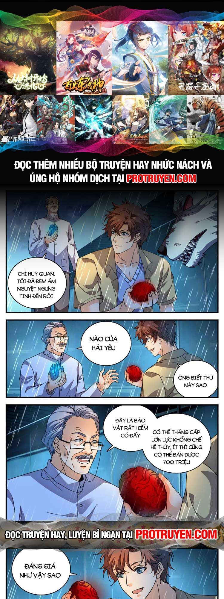 Toàn Chức Pháp Sư Chapter 1044 - Trang 0