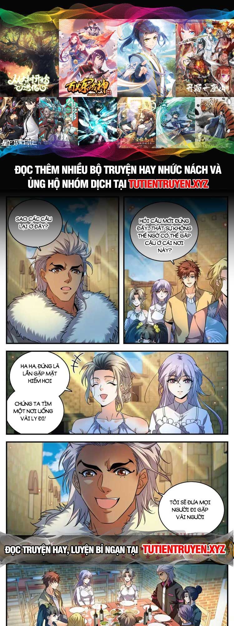 Toàn Chức Pháp Sư Chapter 1057 - Trang 0