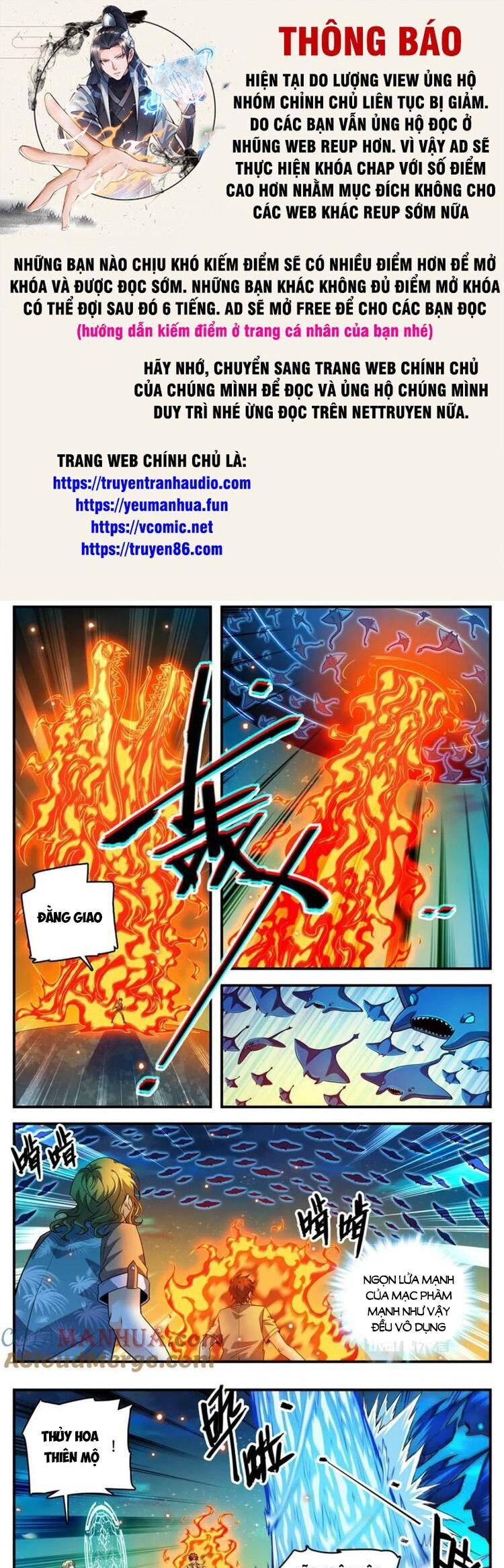 Toàn Chức Pháp Sư Chapter 1025 - Trang 0