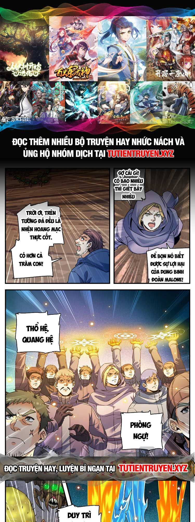 Toàn Chức Pháp Sư Chapter 1059 - Trang 0