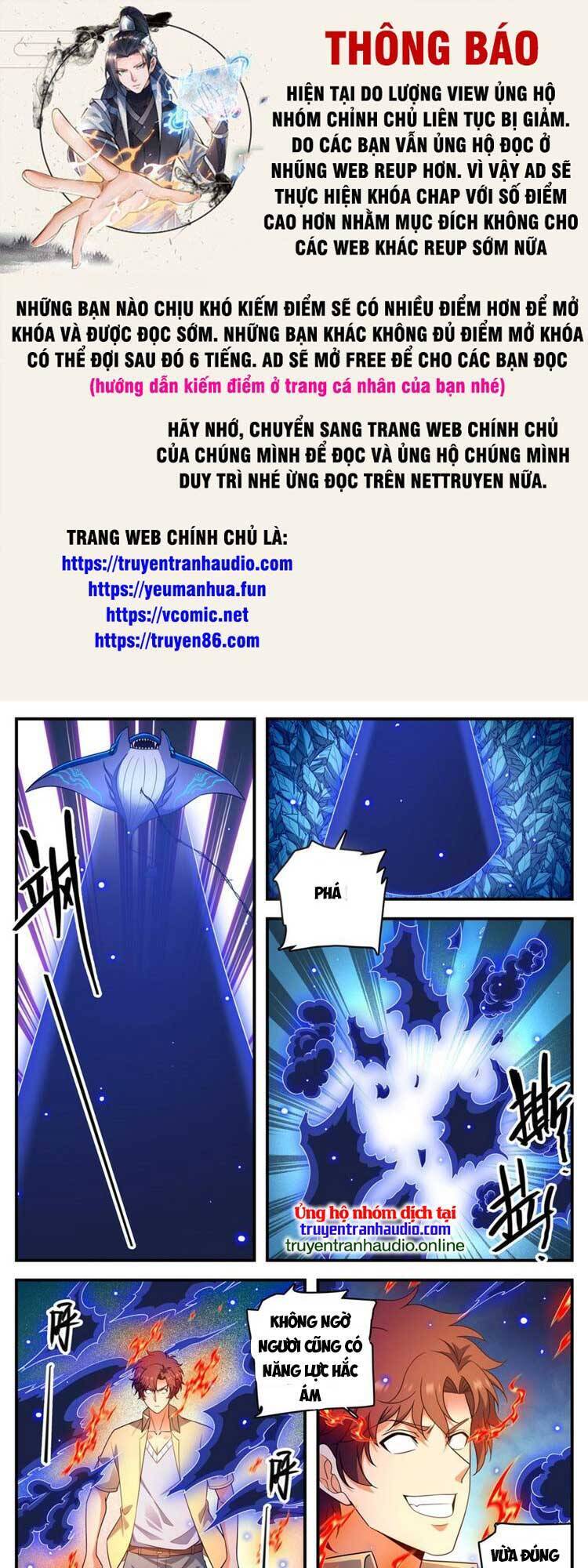 Toàn Chức Pháp Sư Chapter 1017 - Trang 0