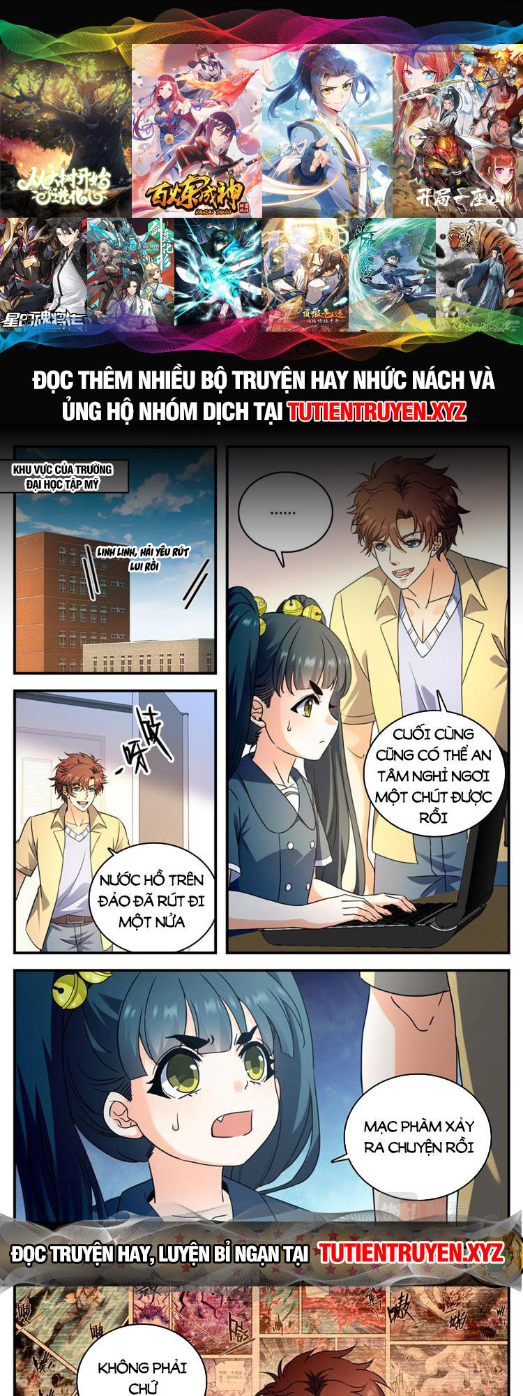 Toàn Chức Pháp Sư Chapter 1047 - Trang 0