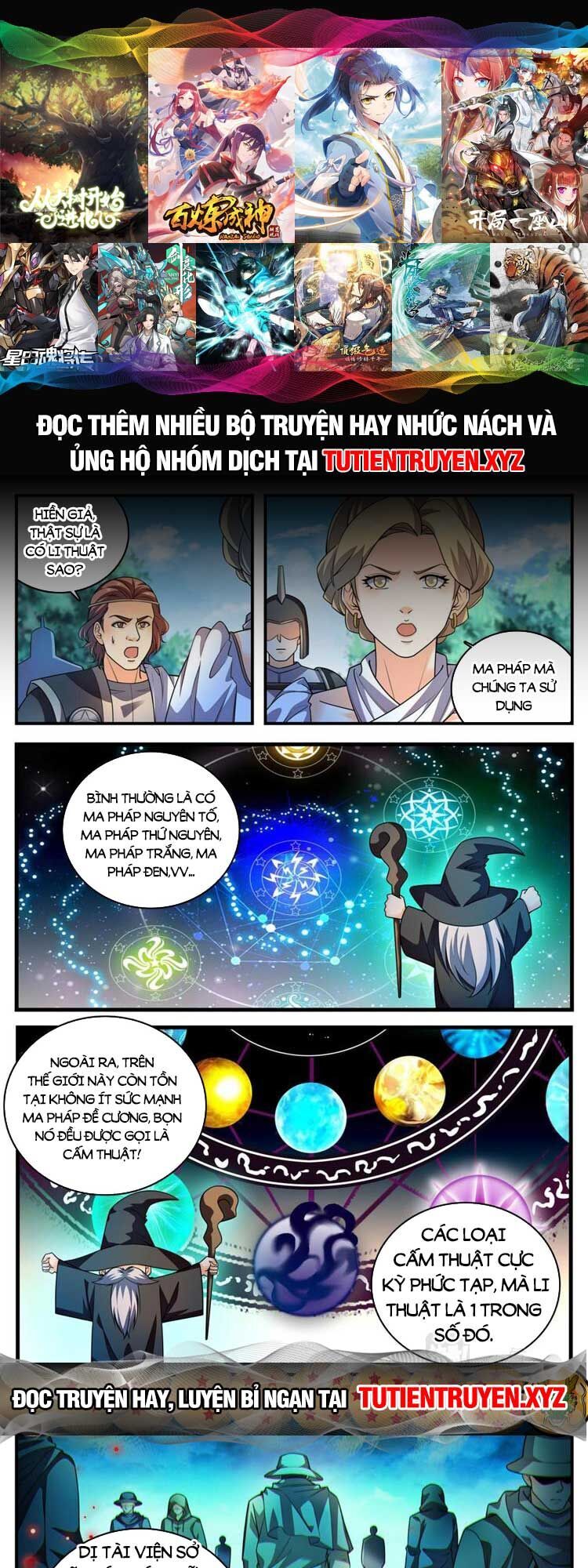 Toàn Chức Pháp Sư Chapter 1056 - Trang 0