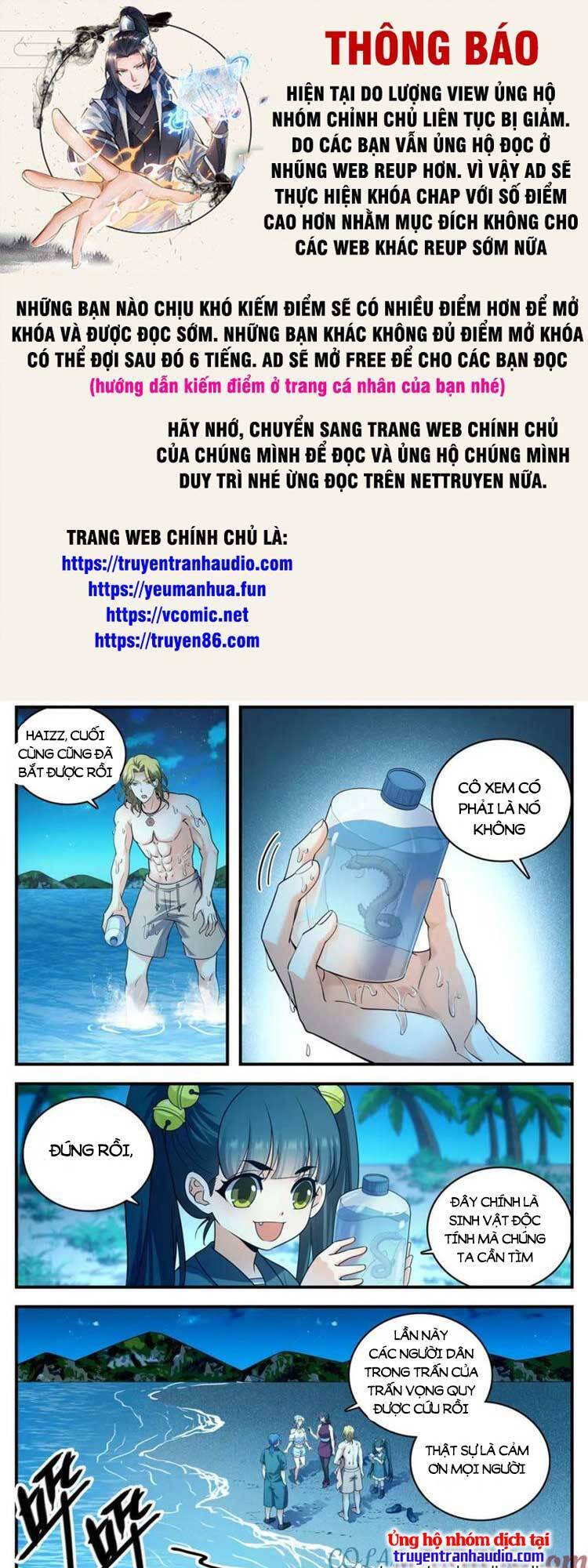 Toàn Chức Pháp Sư Chapter 1022 - Trang 0