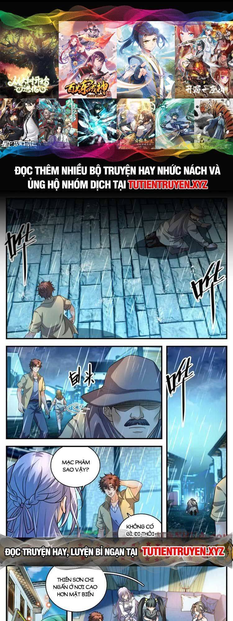 Toàn Chức Pháp Sư Chapter 1055 - Trang 0