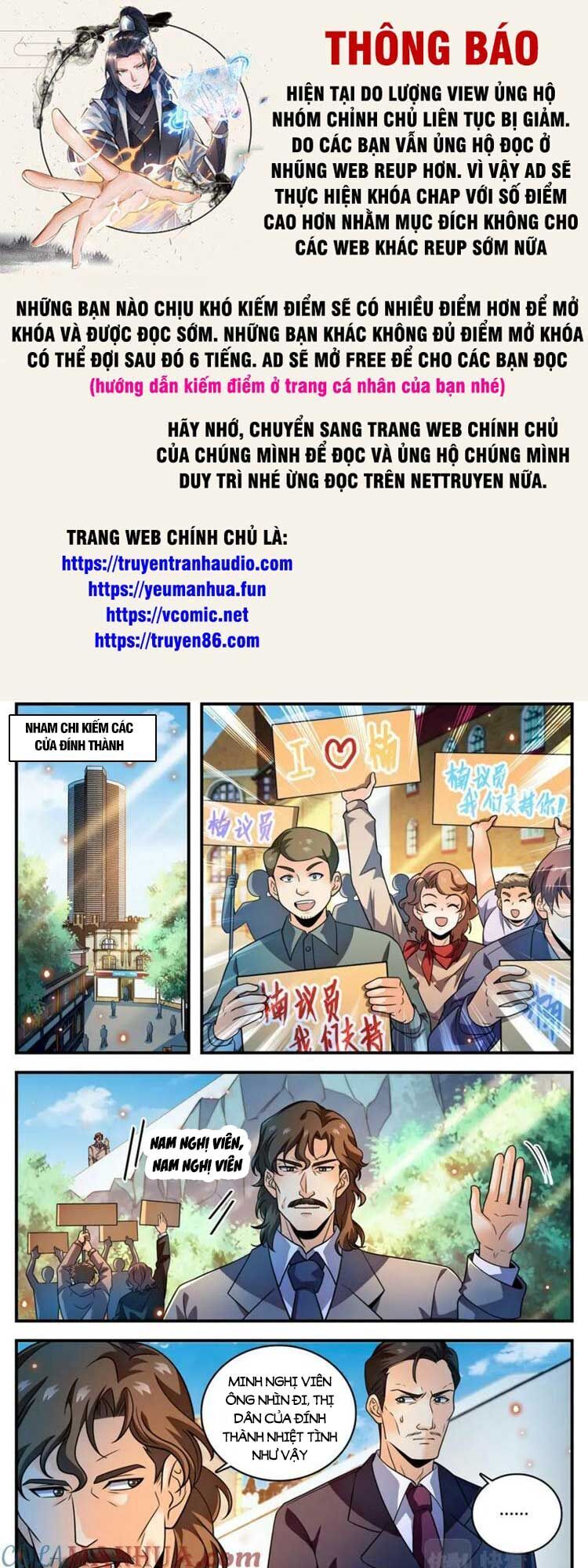 Toàn Chức Pháp Sư Chapter 1023 - Trang 0