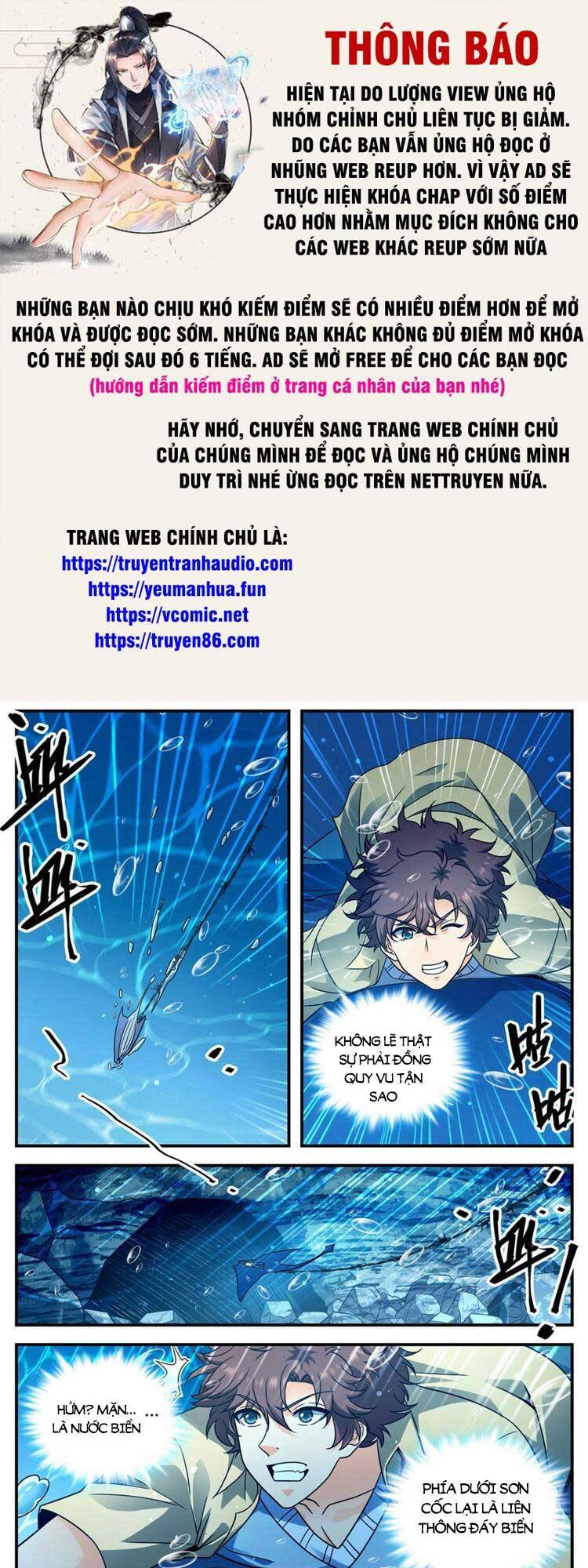 Toàn Chức Pháp Sư Chapter 1018 - Trang 0
