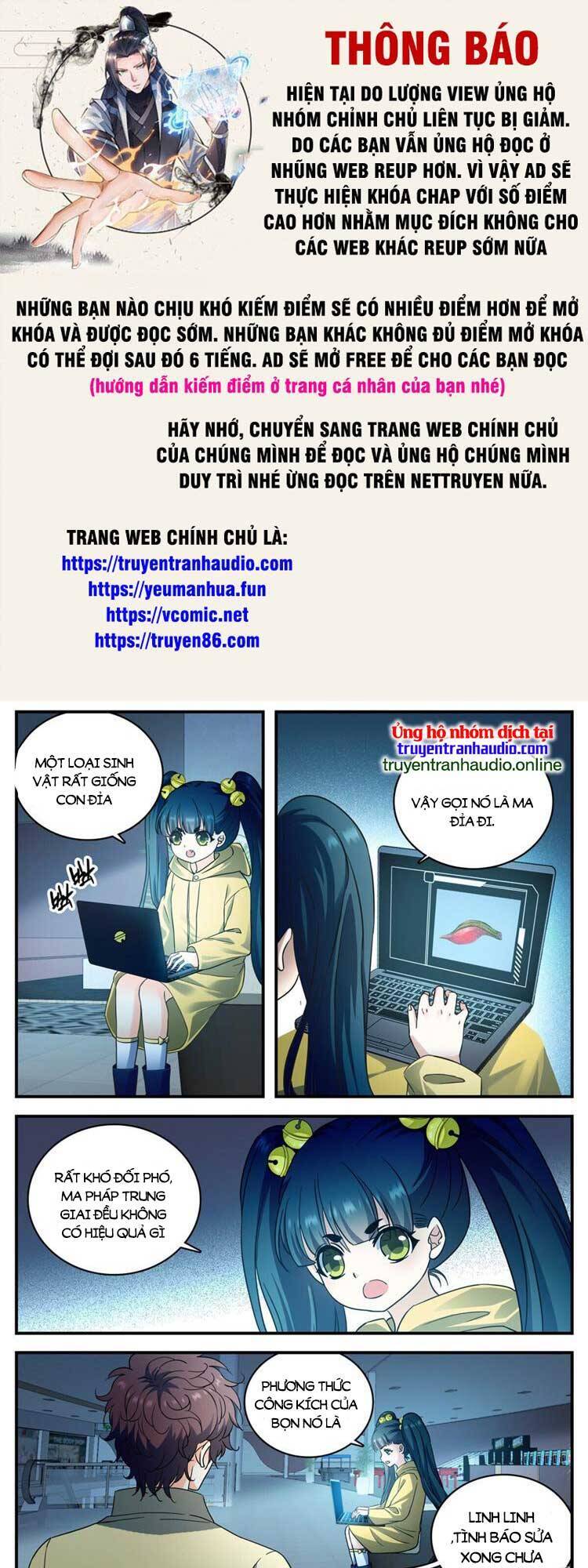 Toàn Chức Pháp Sư Chapter 1032 - Trang 0