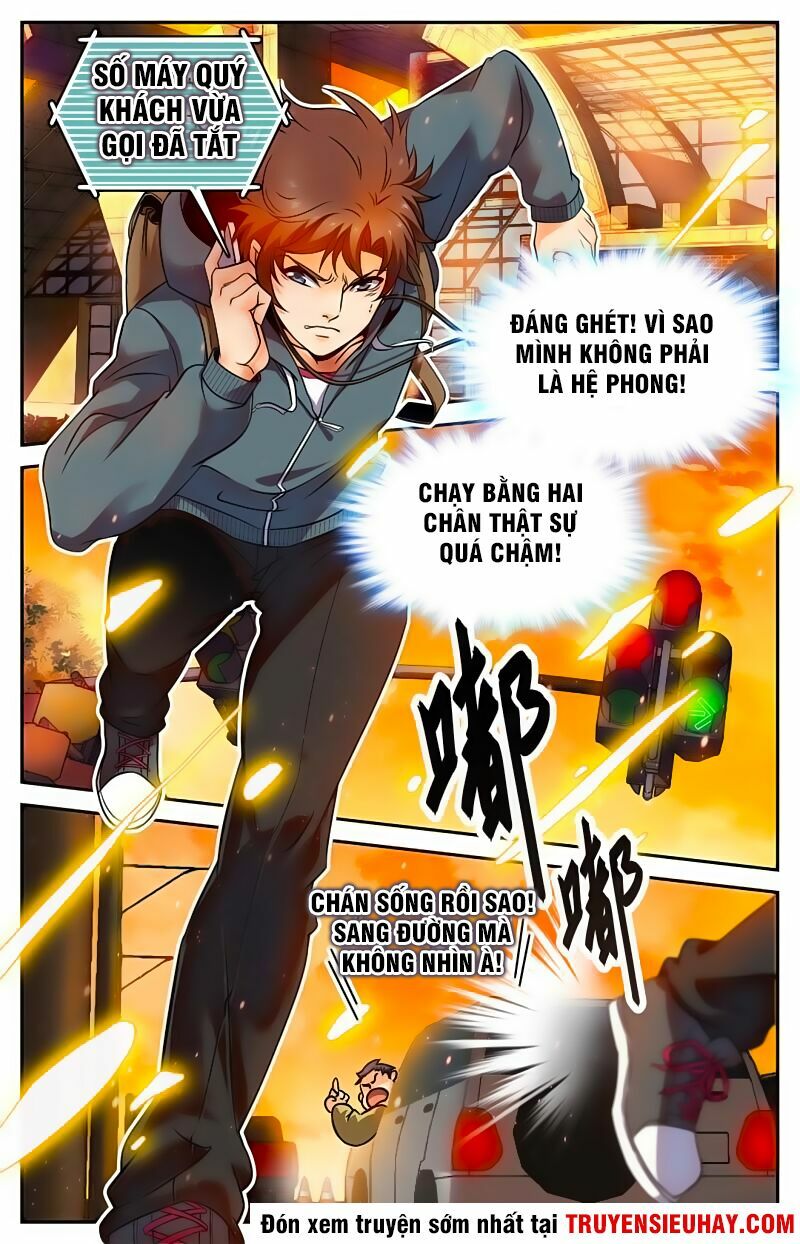 Toàn Chức Pháp Sư Chapter 30 - Trang 1
