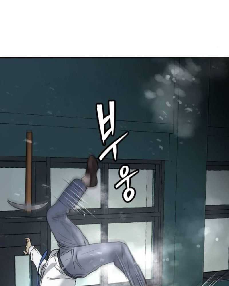 Lời Nguyền Của Dangun Chapter 33 - Trang 98
