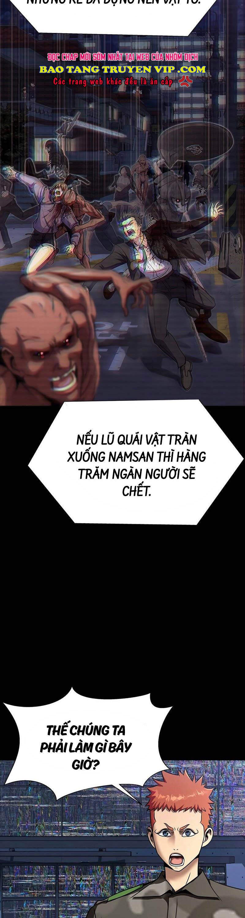 Người Chơi Thiết Thụ Chapter 42 - Trang 24