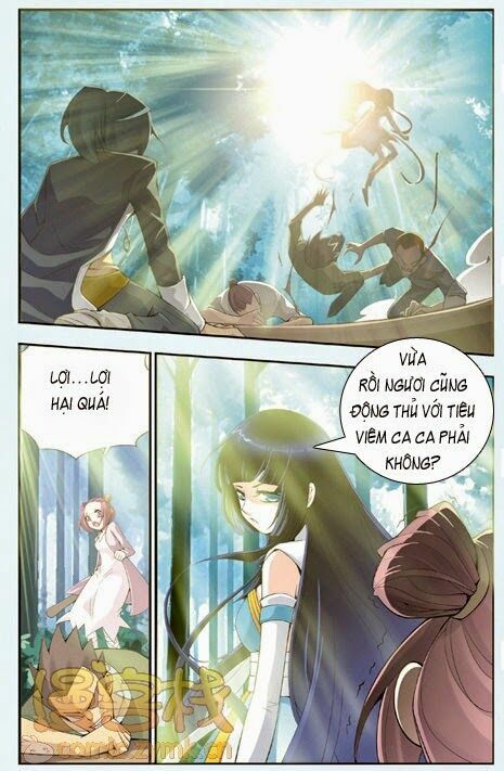 Đấu Phá Thương Khung Chapter 1 - Trang 12