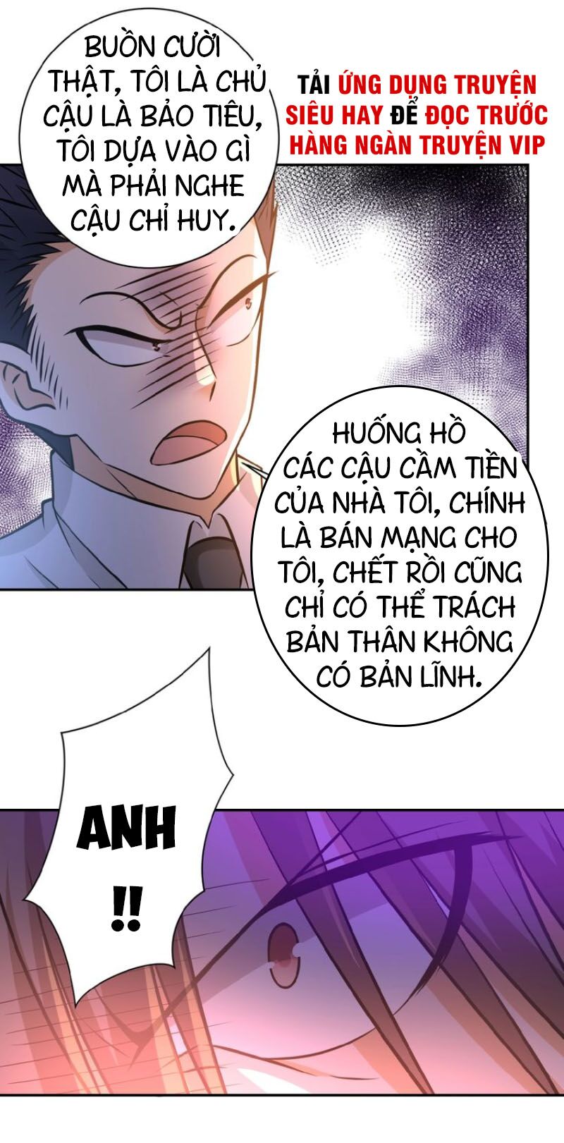 Mạt Thế Siêu Cấp Hệ Thống Chapter 34 - Trang 16
