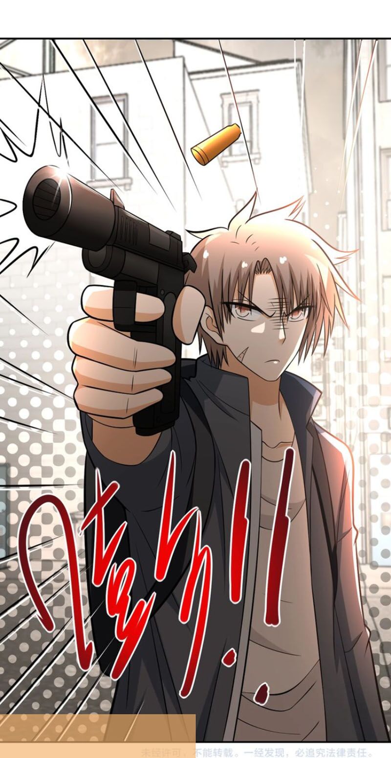 Mạt Thế Siêu Cấp Hệ Thống Chapter 38 - Trang 42