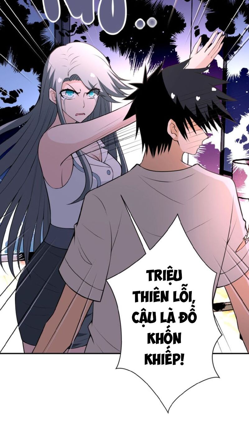 Mạt Thế Siêu Cấp Hệ Thống Chapter 32 - Trang 18