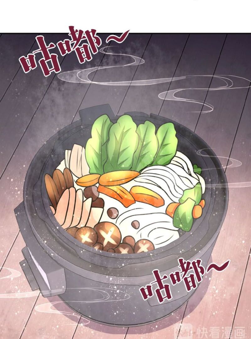 Mạt Thế Siêu Cấp Hệ Thống Chapter 30 - Trang 28
