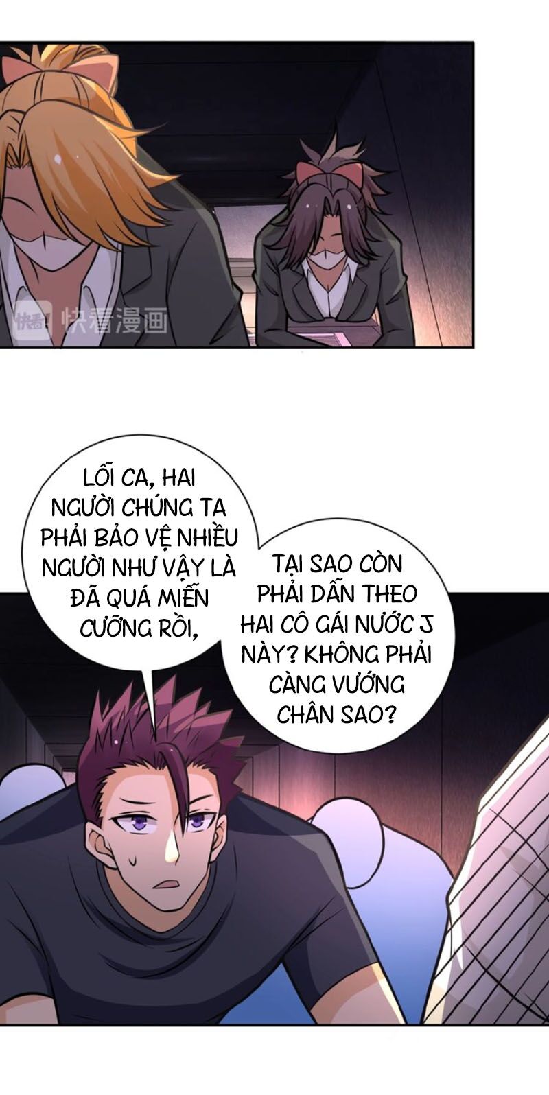 Mạt Thế Siêu Cấp Hệ Thống Chapter 25 - Trang 4