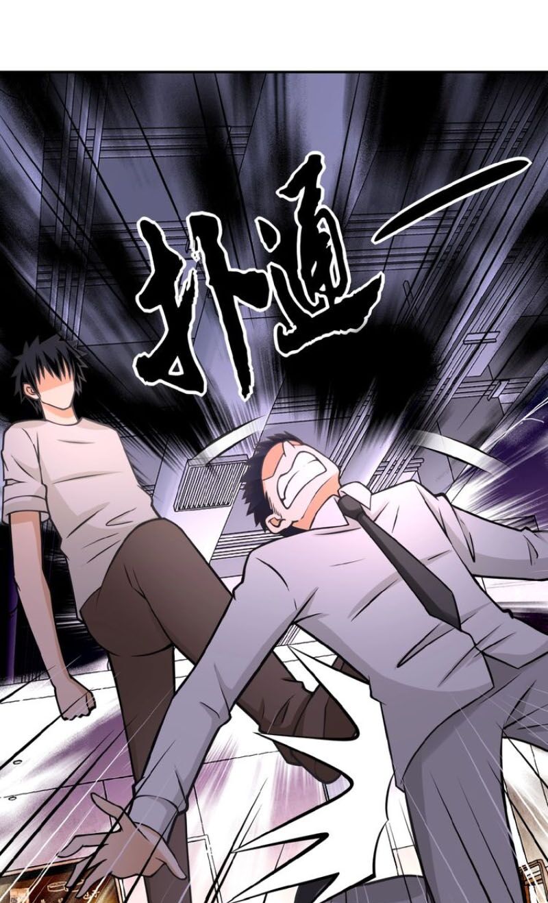 Mạt Thế Siêu Cấp Hệ Thống Chapter 34 - Trang 17