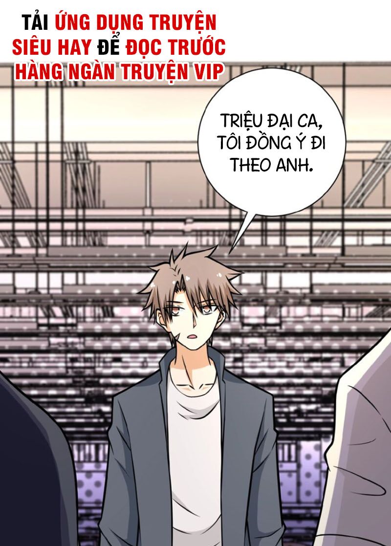 Mạt Thế Siêu Cấp Hệ Thống Chapter 36 - Trang 1