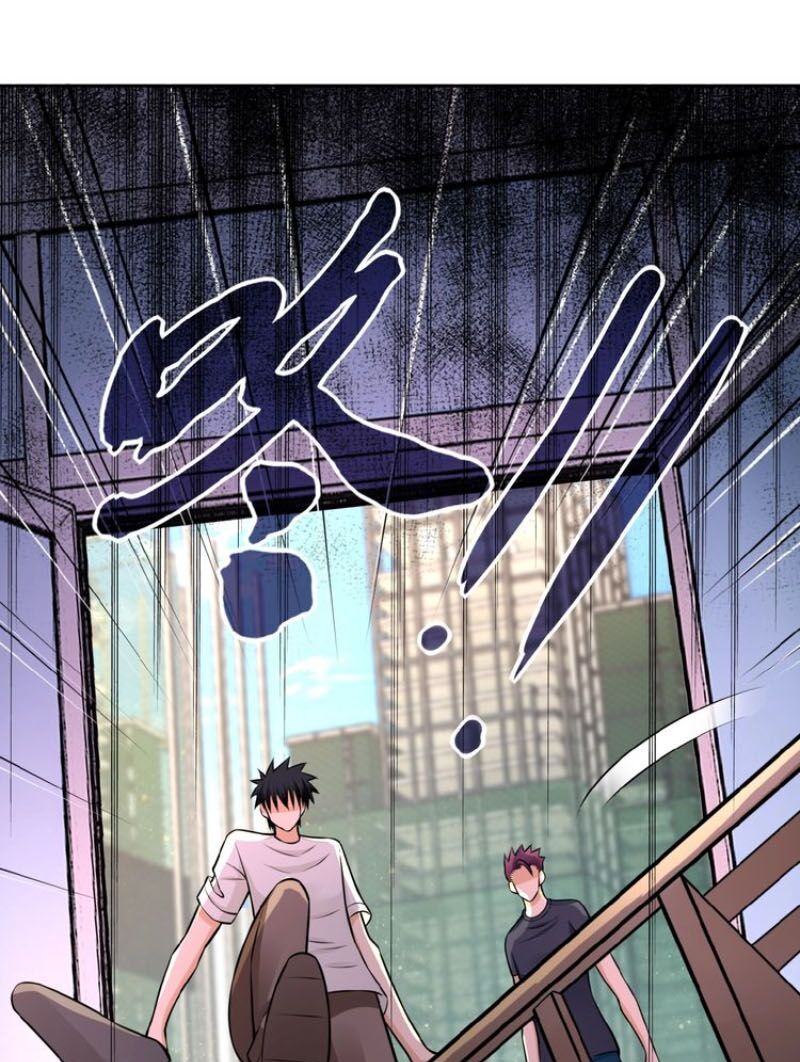 Mạt Thế Siêu Cấp Hệ Thống Chapter 33 - Trang 25