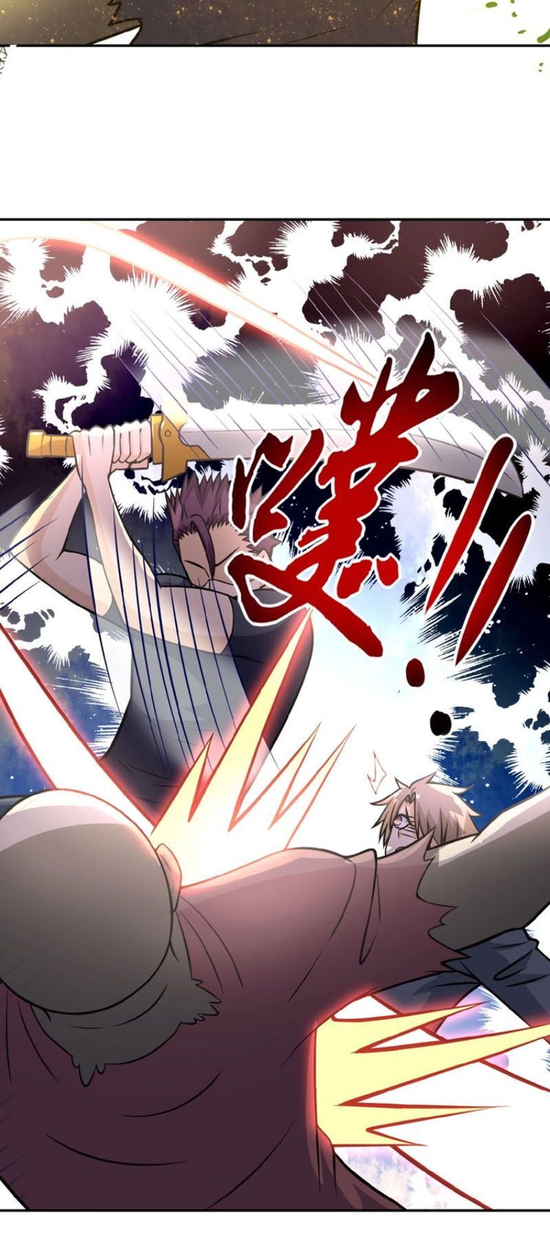 Mạt Thế Siêu Cấp Hệ Thống Chapter 32 - Trang 41