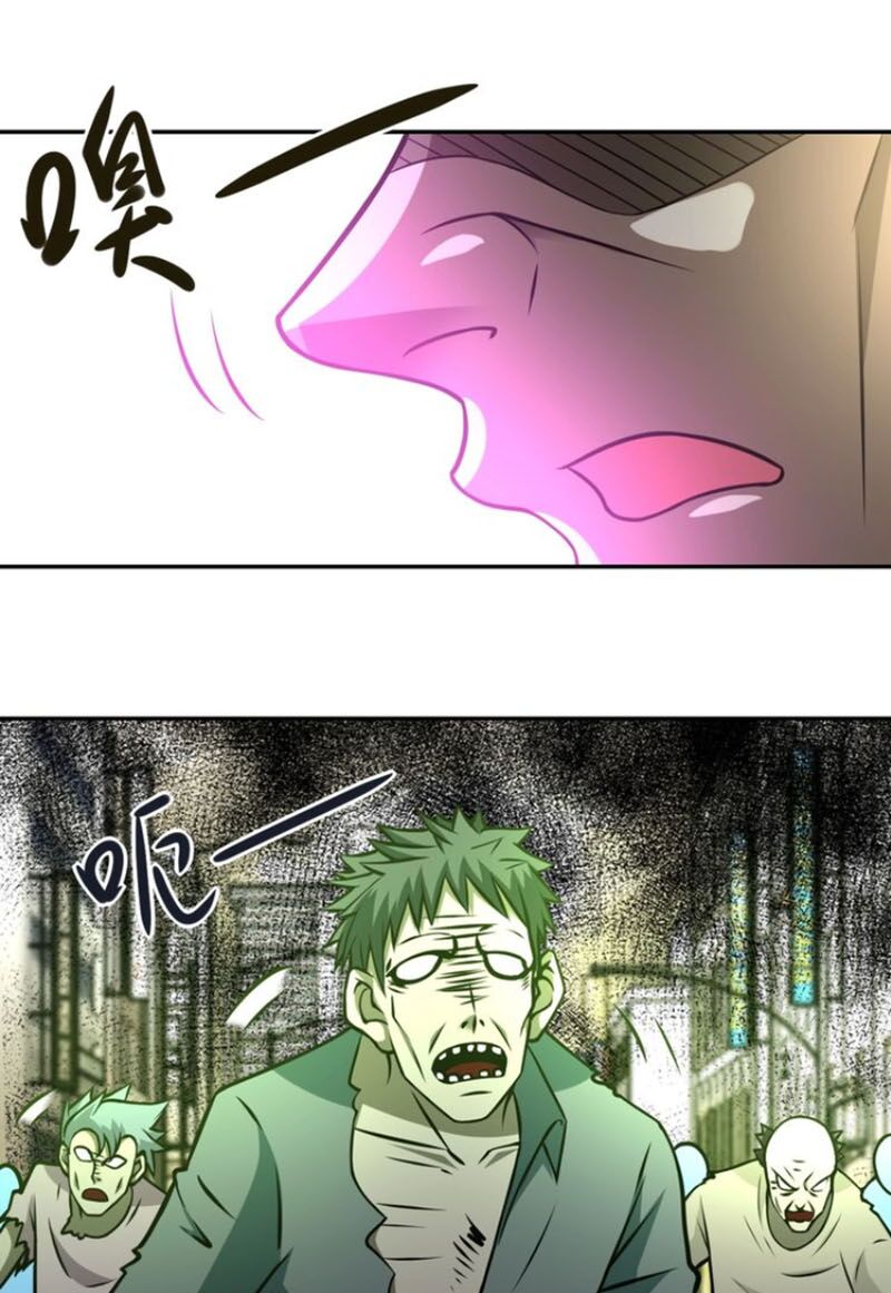 Mạt Thế Siêu Cấp Hệ Thống Chapter 38 - Trang 12