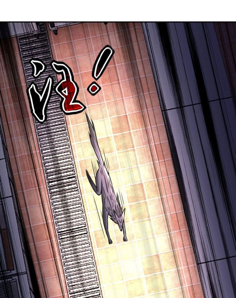 Mạt Thế Siêu Cấp Hệ Thống Chapter 30 - Trang 1