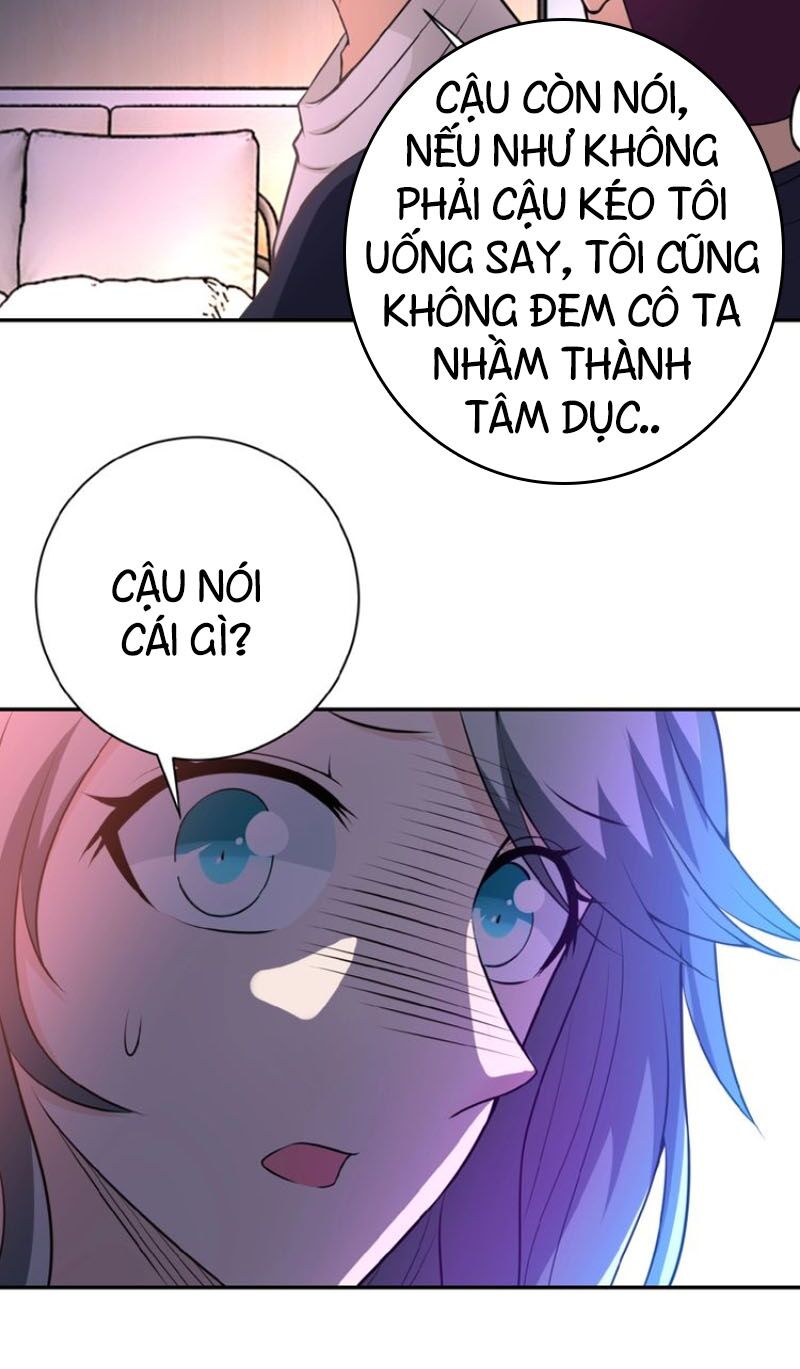 Mạt Thế Siêu Cấp Hệ Thống Chapter 32 - Trang 14