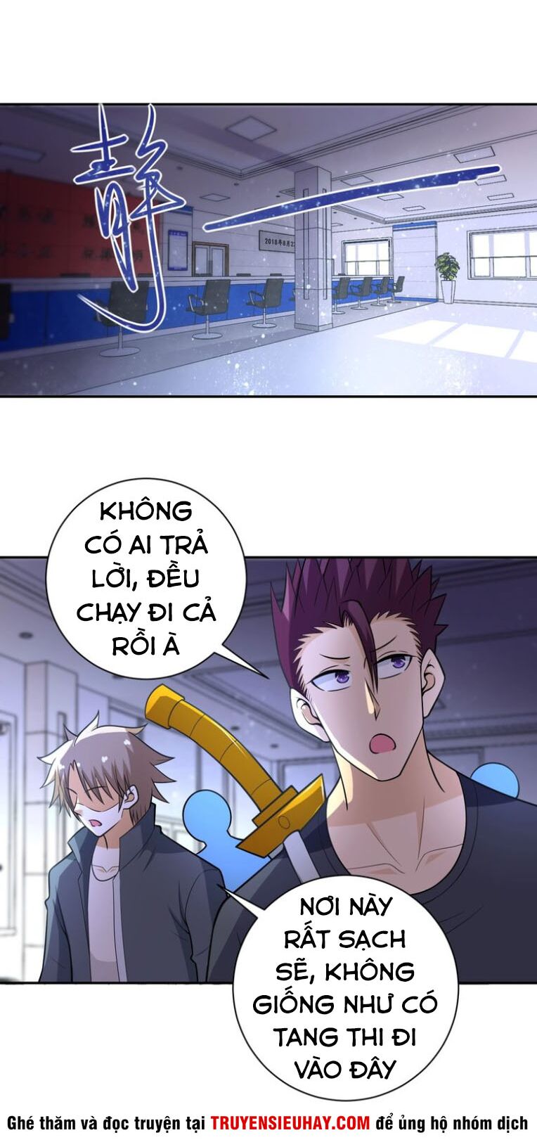 Mạt Thế Siêu Cấp Hệ Thống Chapter 44 - Trang 32
