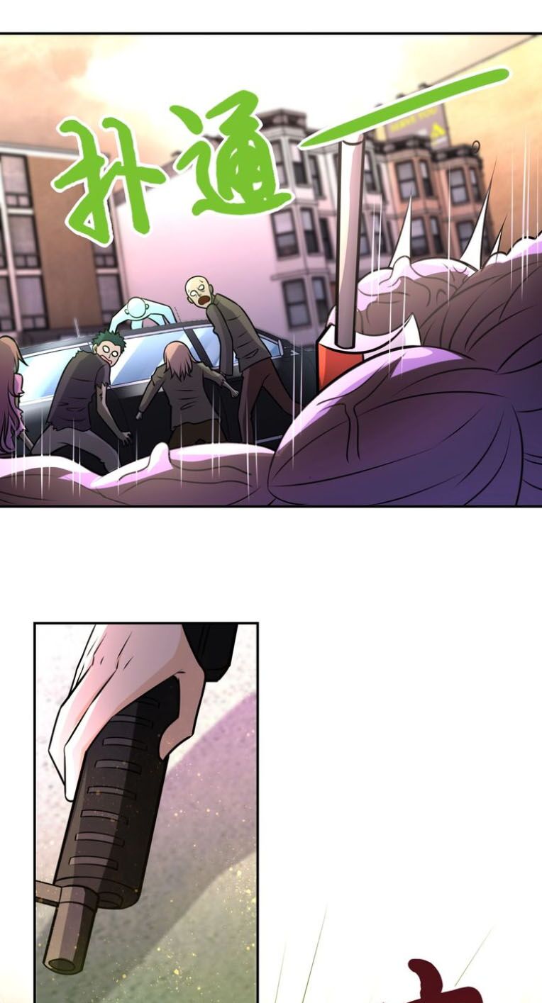 Mạt Thế Siêu Cấp Hệ Thống Chapter 49 - Trang 34
