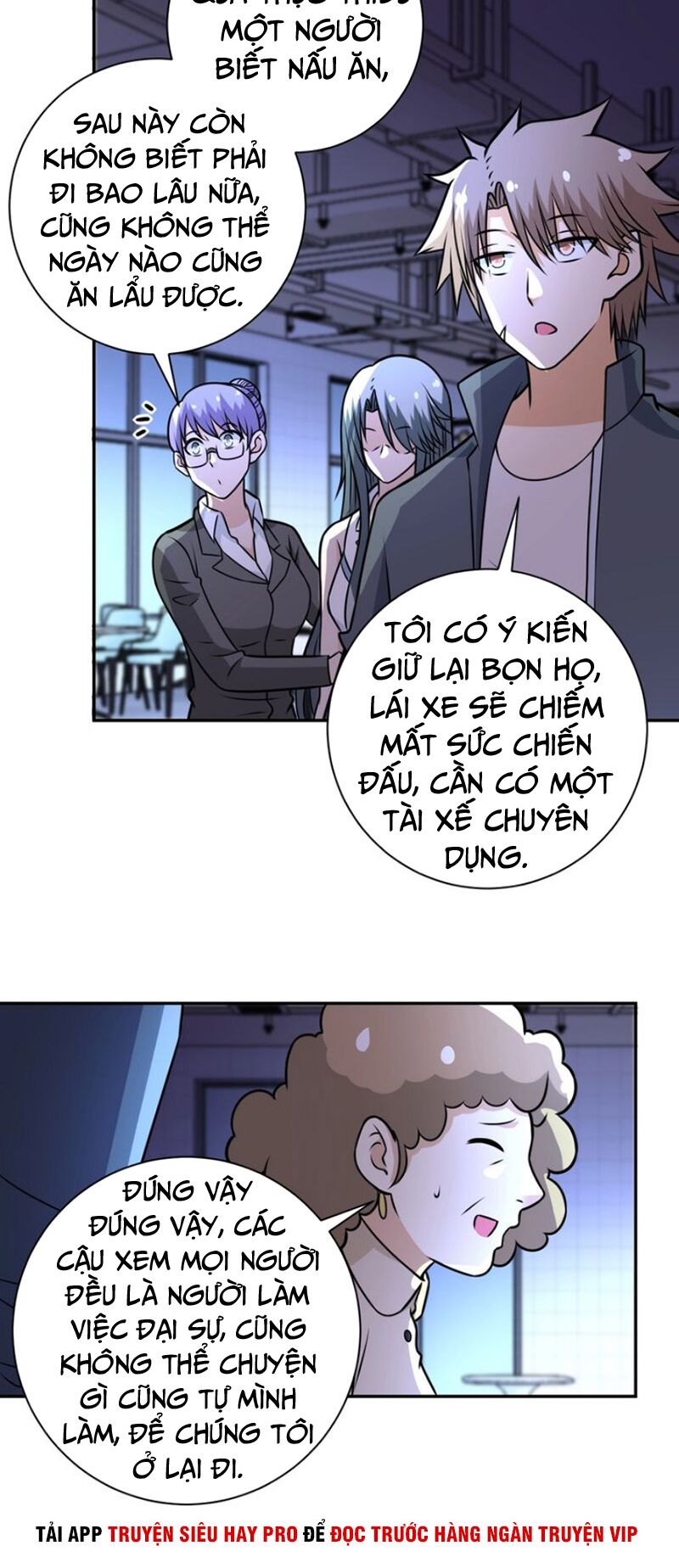 Mạt Thế Siêu Cấp Hệ Thống Chapter 43 - Trang 17