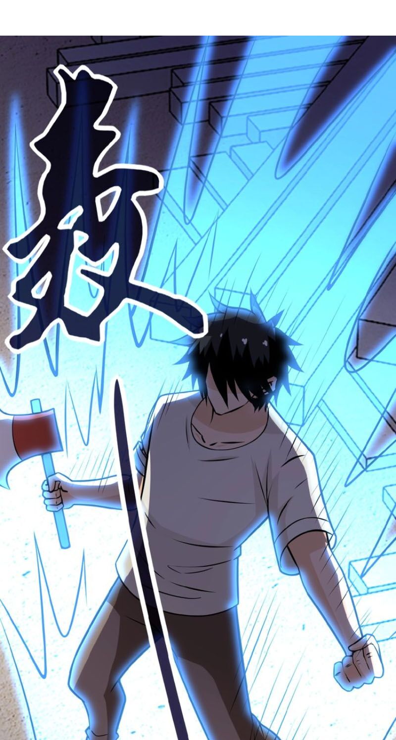 Mạt Thế Siêu Cấp Hệ Thống Chapter 33 - Trang 7