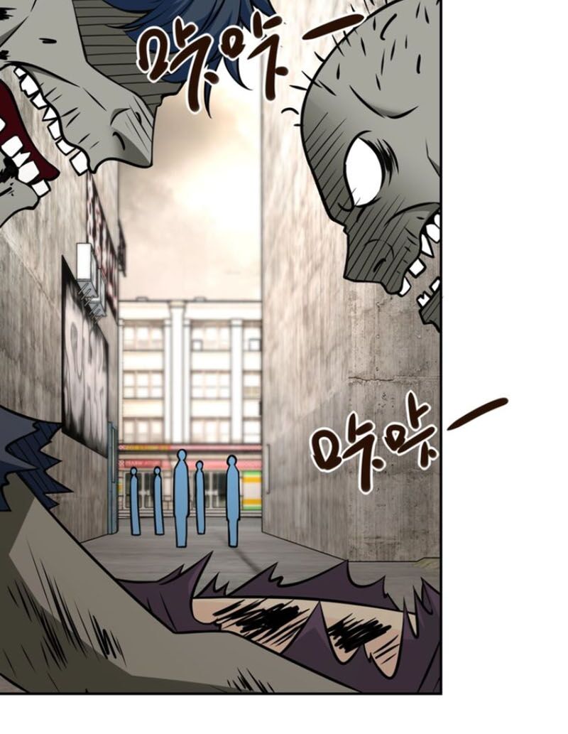 Mạt Thế Siêu Cấp Hệ Thống Chapter 38 - Trang 4