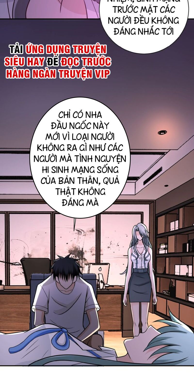 Mạt Thế Siêu Cấp Hệ Thống Chapter 24 - Trang 9