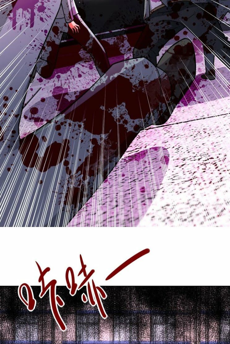 Mạt Thế Siêu Cấp Hệ Thống Chapter 49 - Trang 11