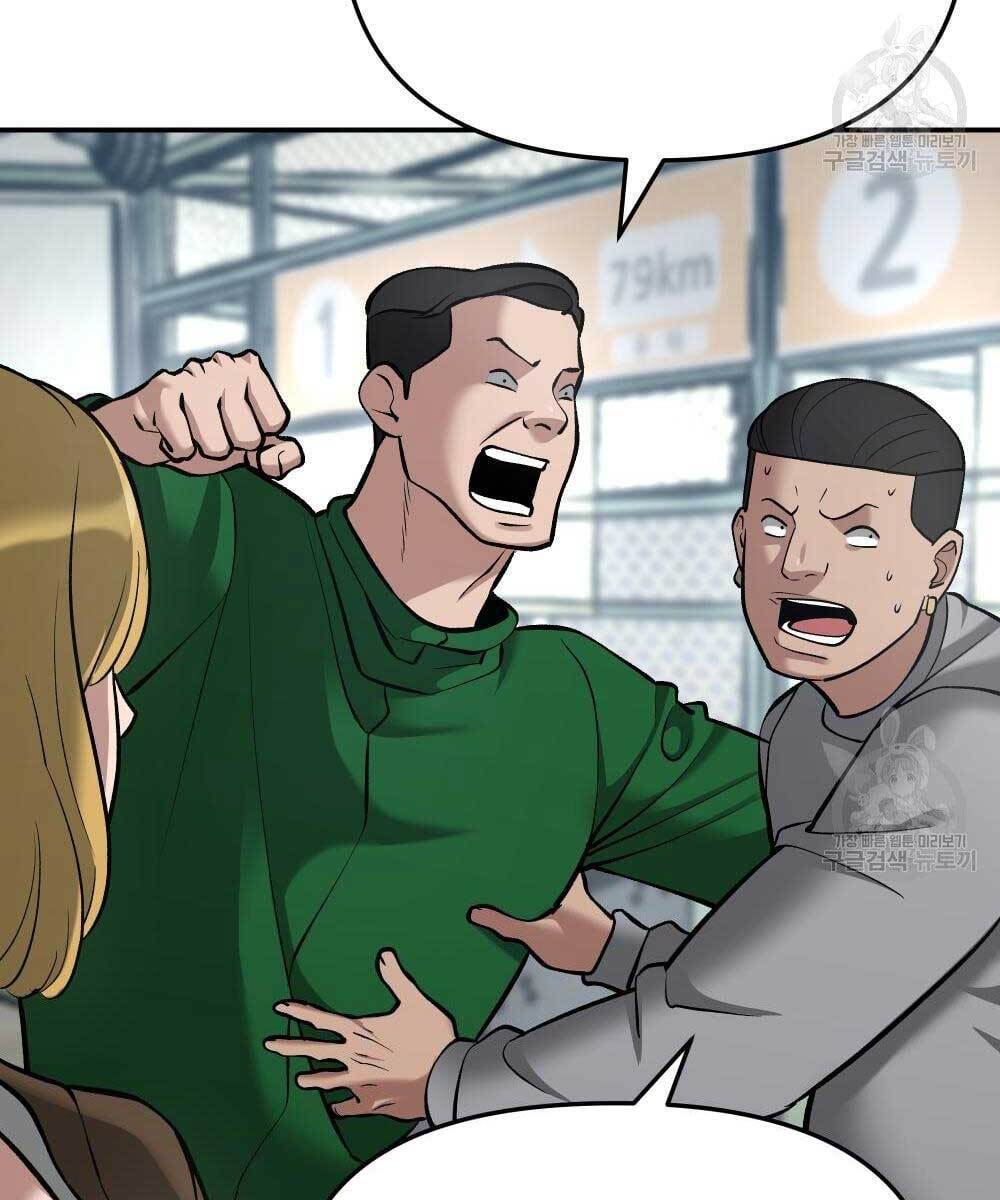 Giang Hồ Thực Thi Công Lý Chapter 35.5 - Trang 64