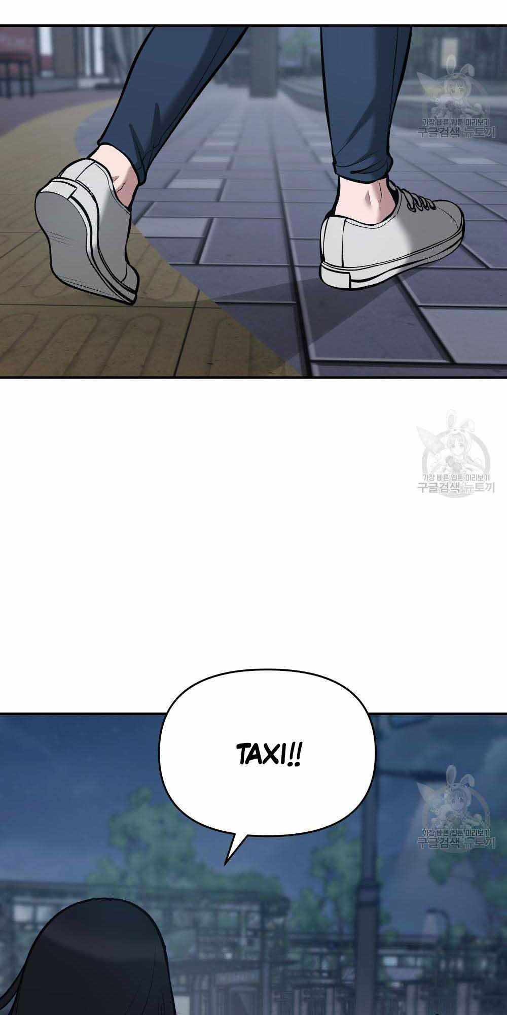 Giang Hồ Thực Thi Công Lý Chapter 34 - Trang 40