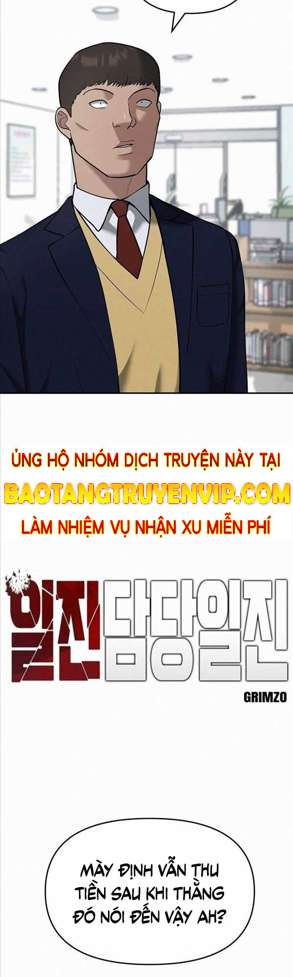Giang Hồ Thực Thi Công Lý Chapter 37 - Trang 1