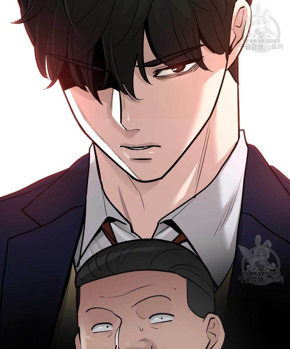 Giang Hồ Thực Thi Công Lý Chapter 35.5 - Trang 76