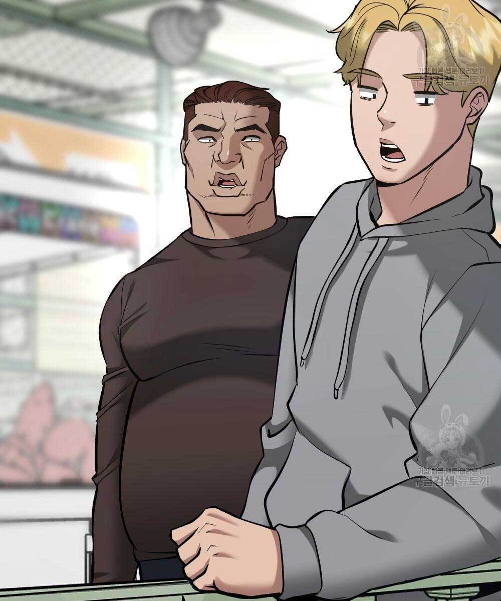 Giang Hồ Thực Thi Công Lý Chapter 35.5 - Trang 81