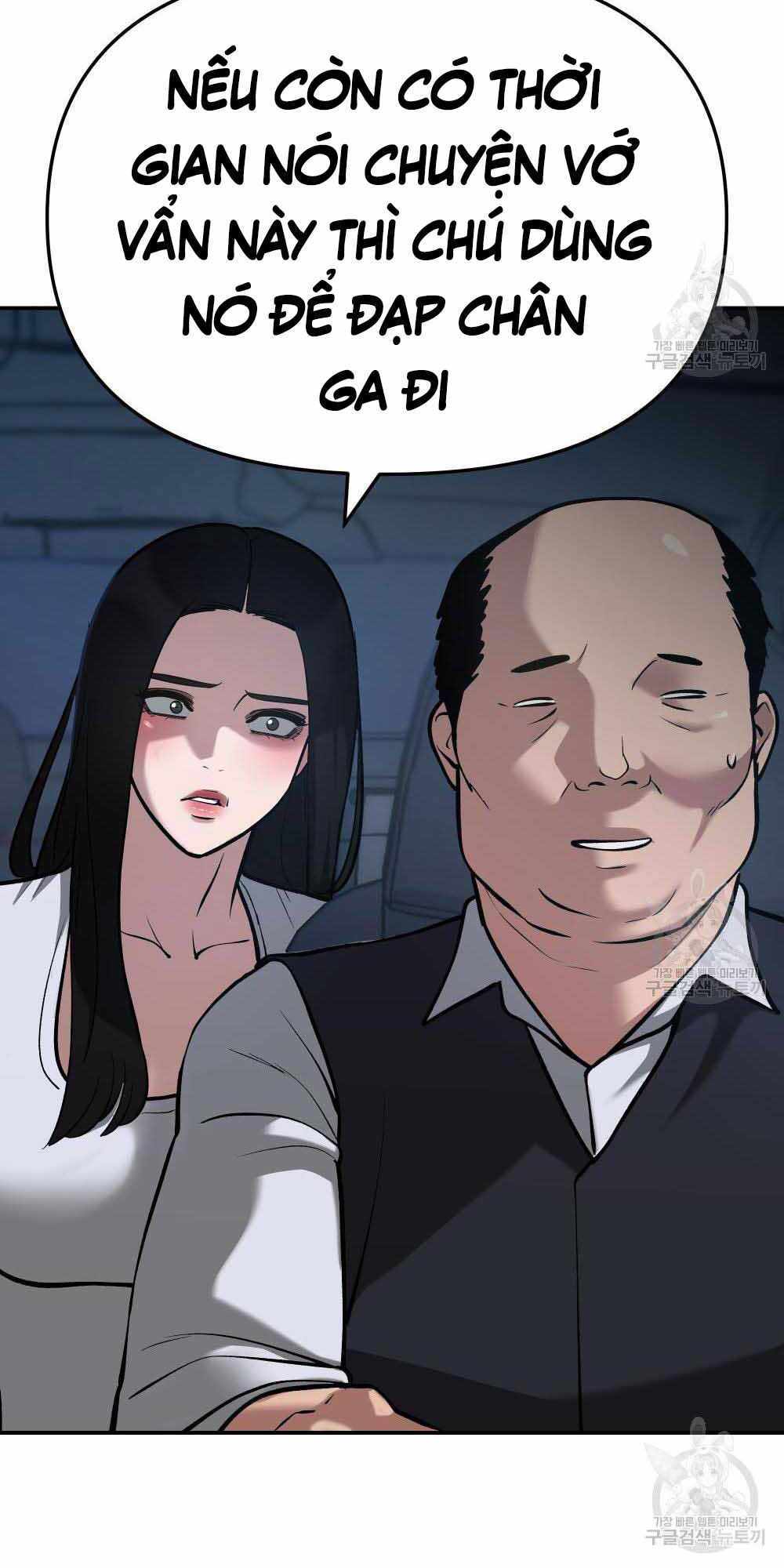 Giang Hồ Thực Thi Công Lý Chapter 34 - Trang 44