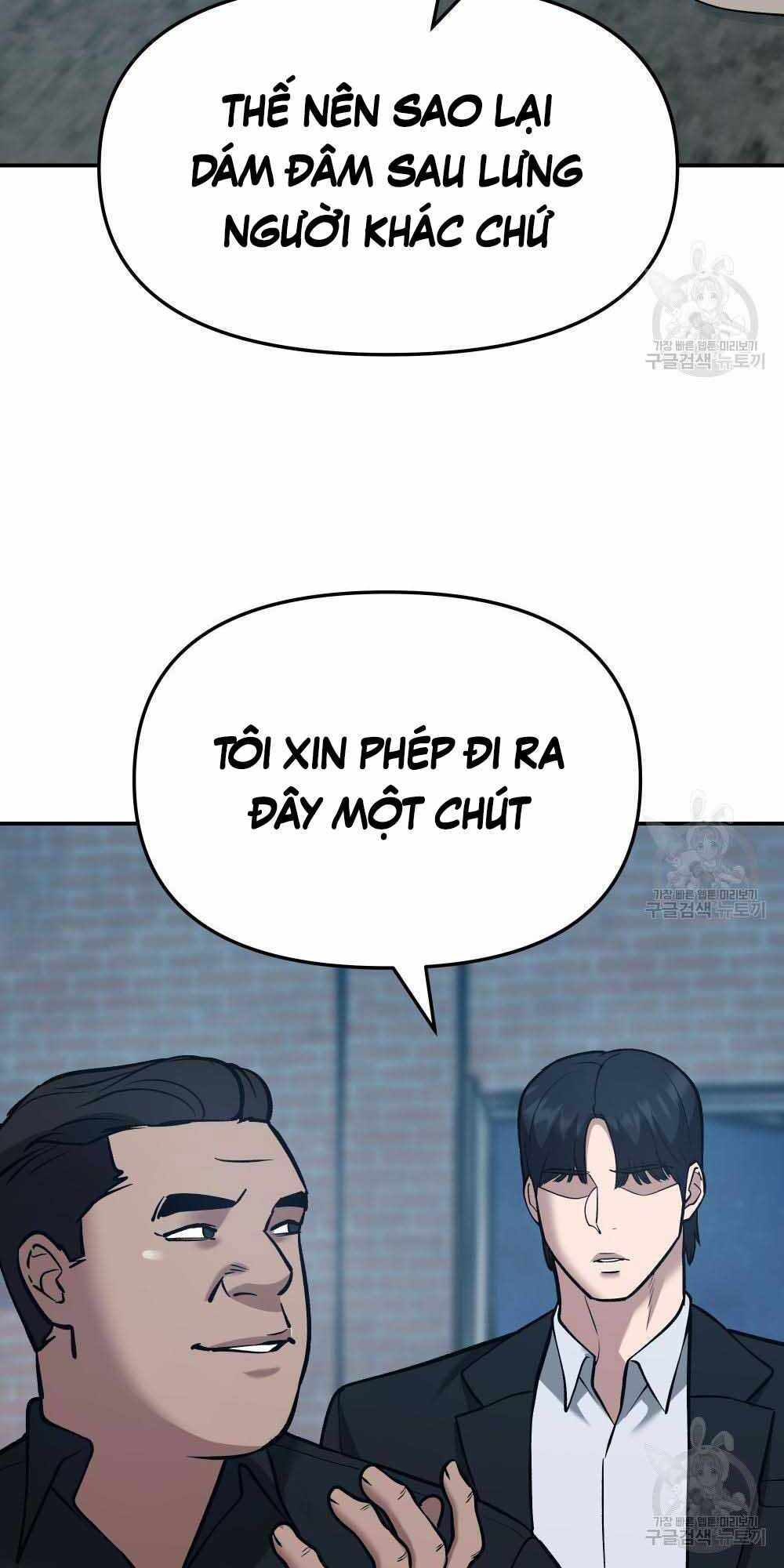 Giang Hồ Thực Thi Công Lý Chapter 34 - Trang 121