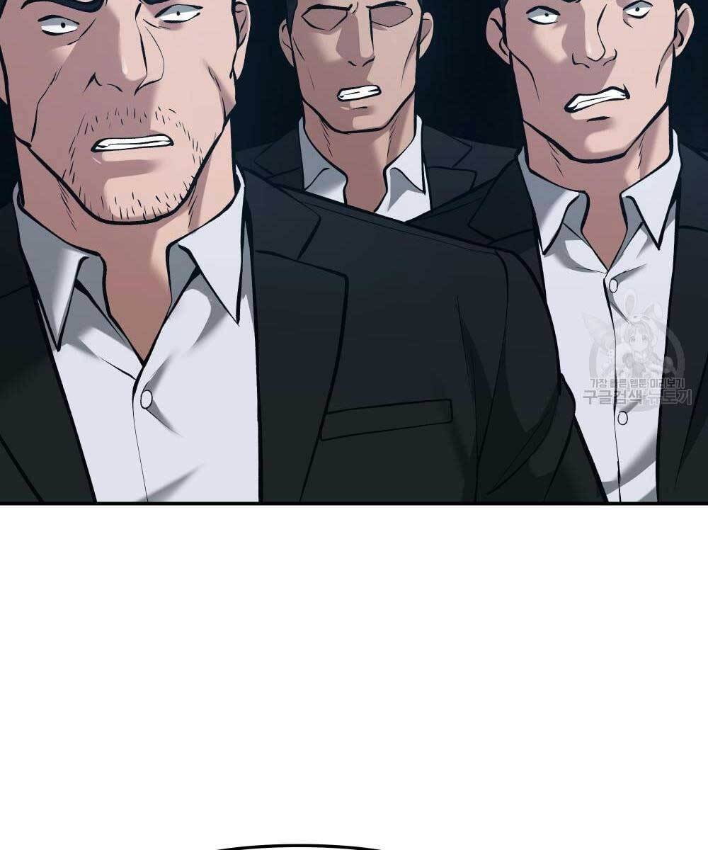 Giang Hồ Thực Thi Công Lý Chapter 35 - Trang 25