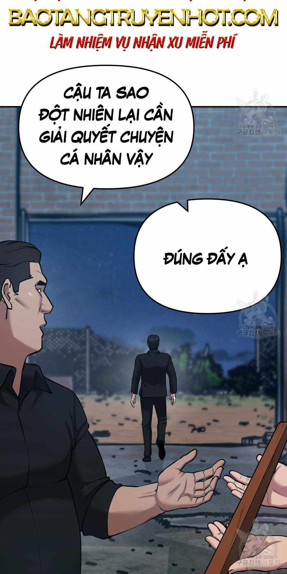 Giang Hồ Thực Thi Công Lý Chapter 34 - Trang 124