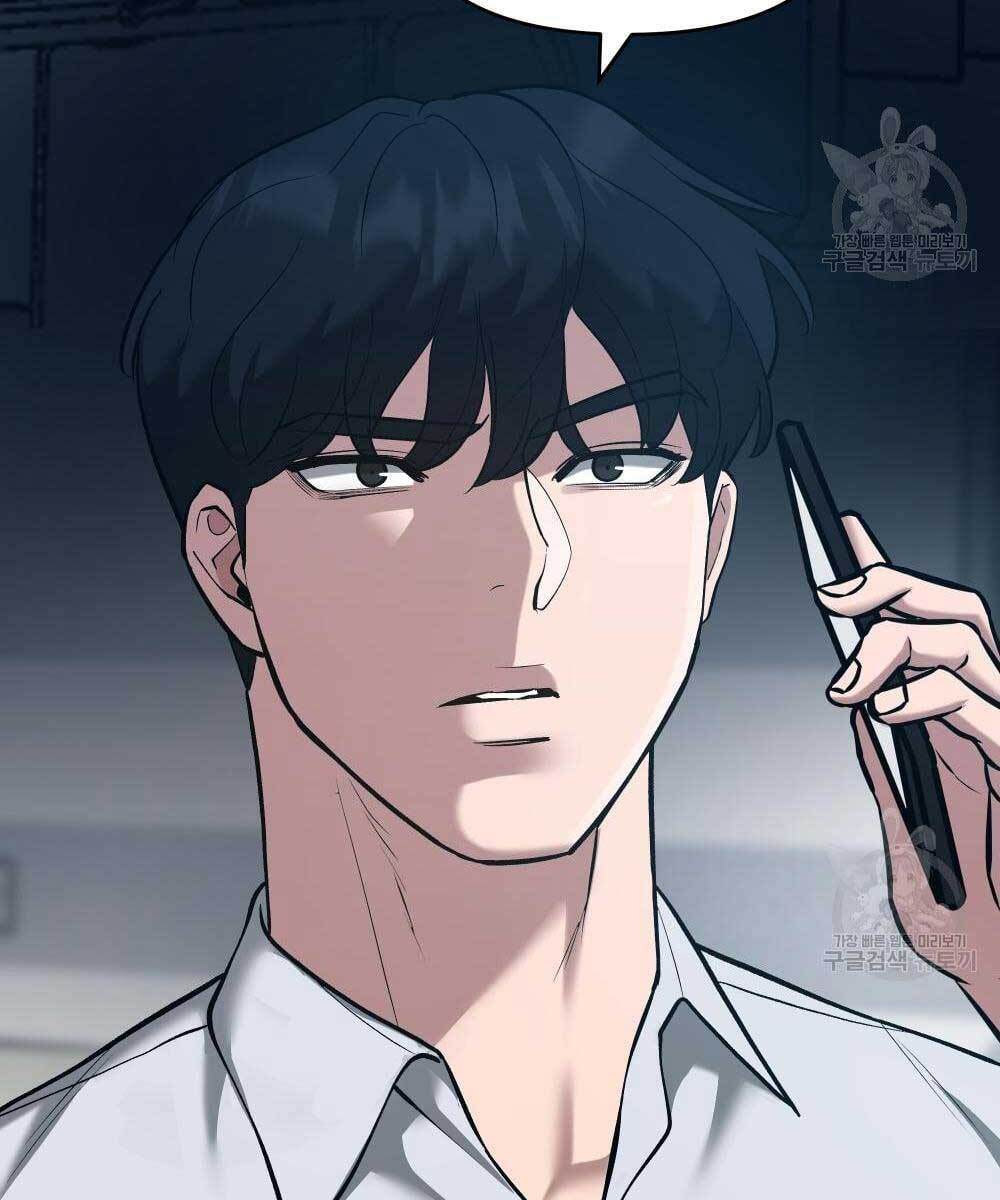 Giang Hồ Thực Thi Công Lý Chapter 35 - Trang 11