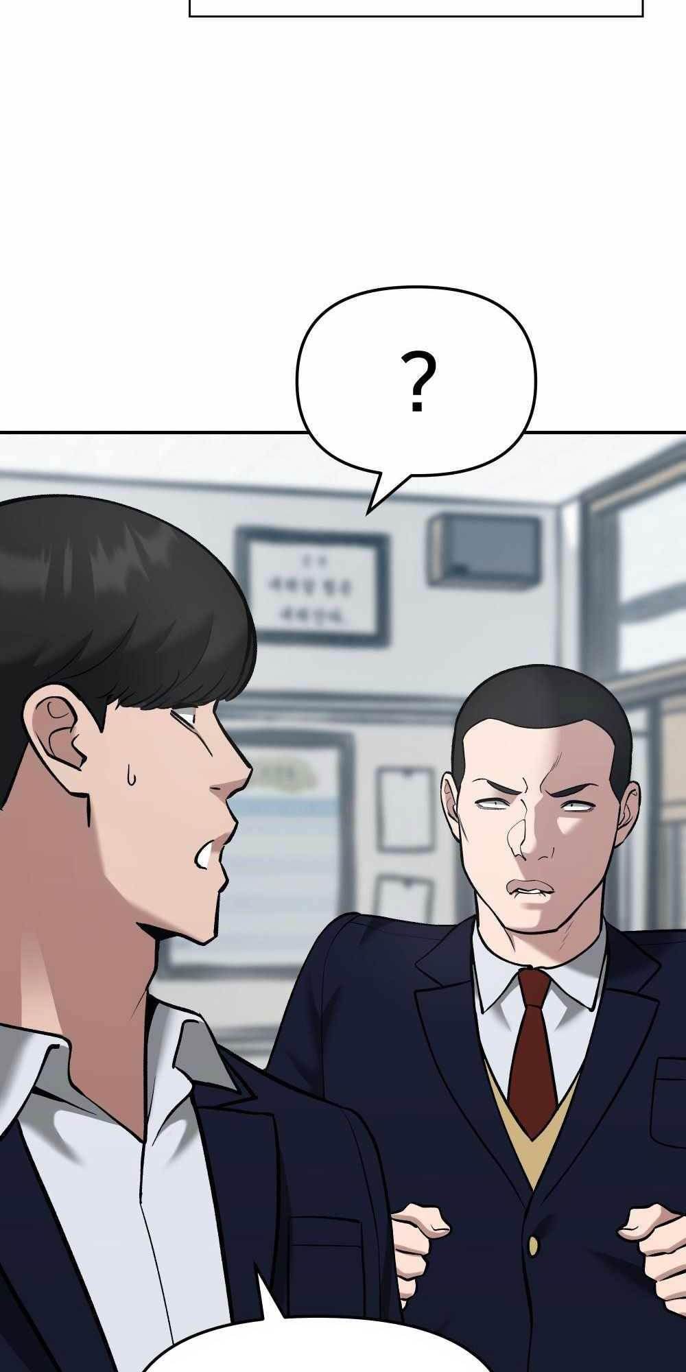 Giang Hồ Thực Thi Công Lý Chapter 36 - Trang 5