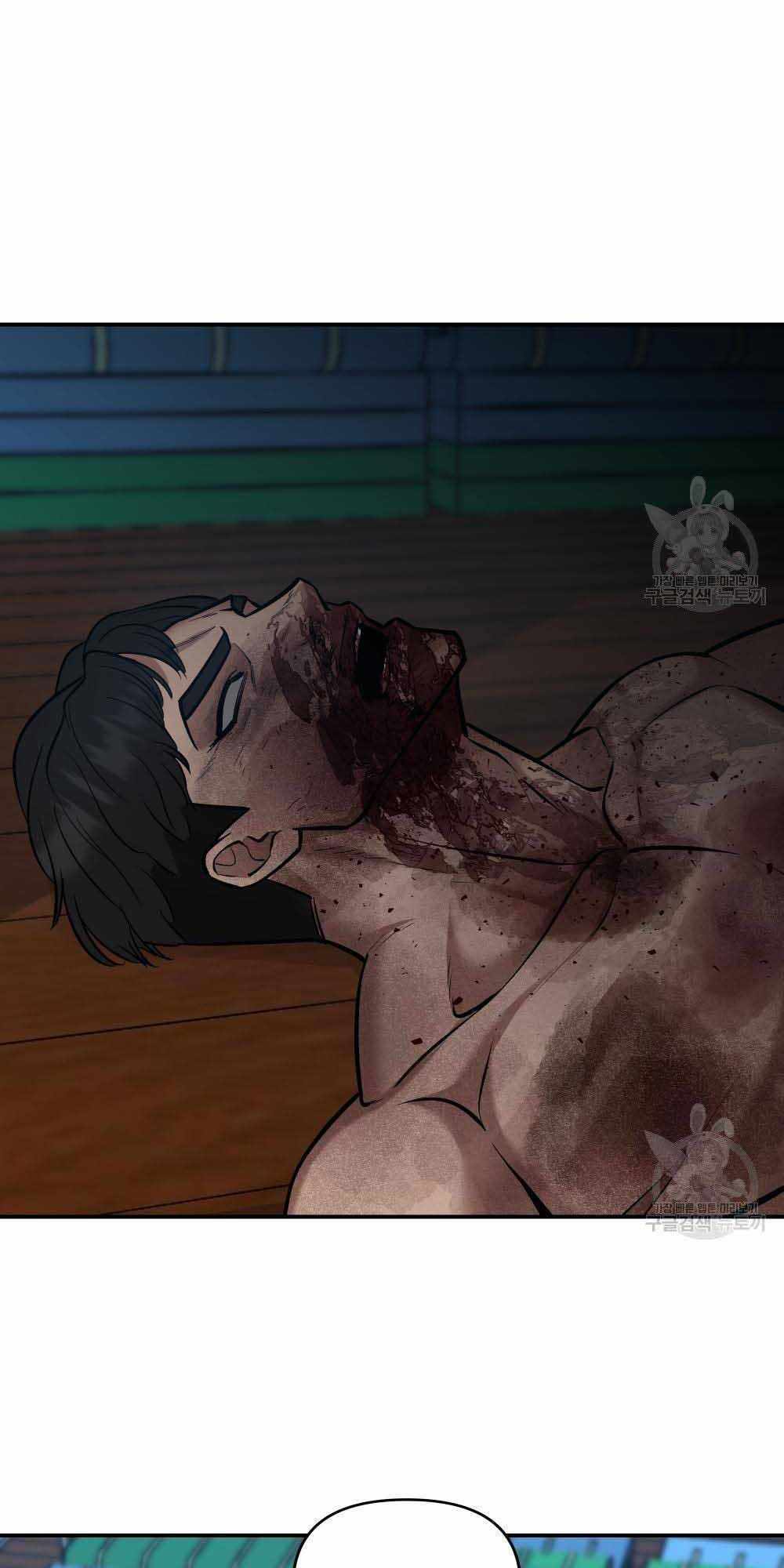 Giang Hồ Thực Thi Công Lý Chapter 34 - Trang 9