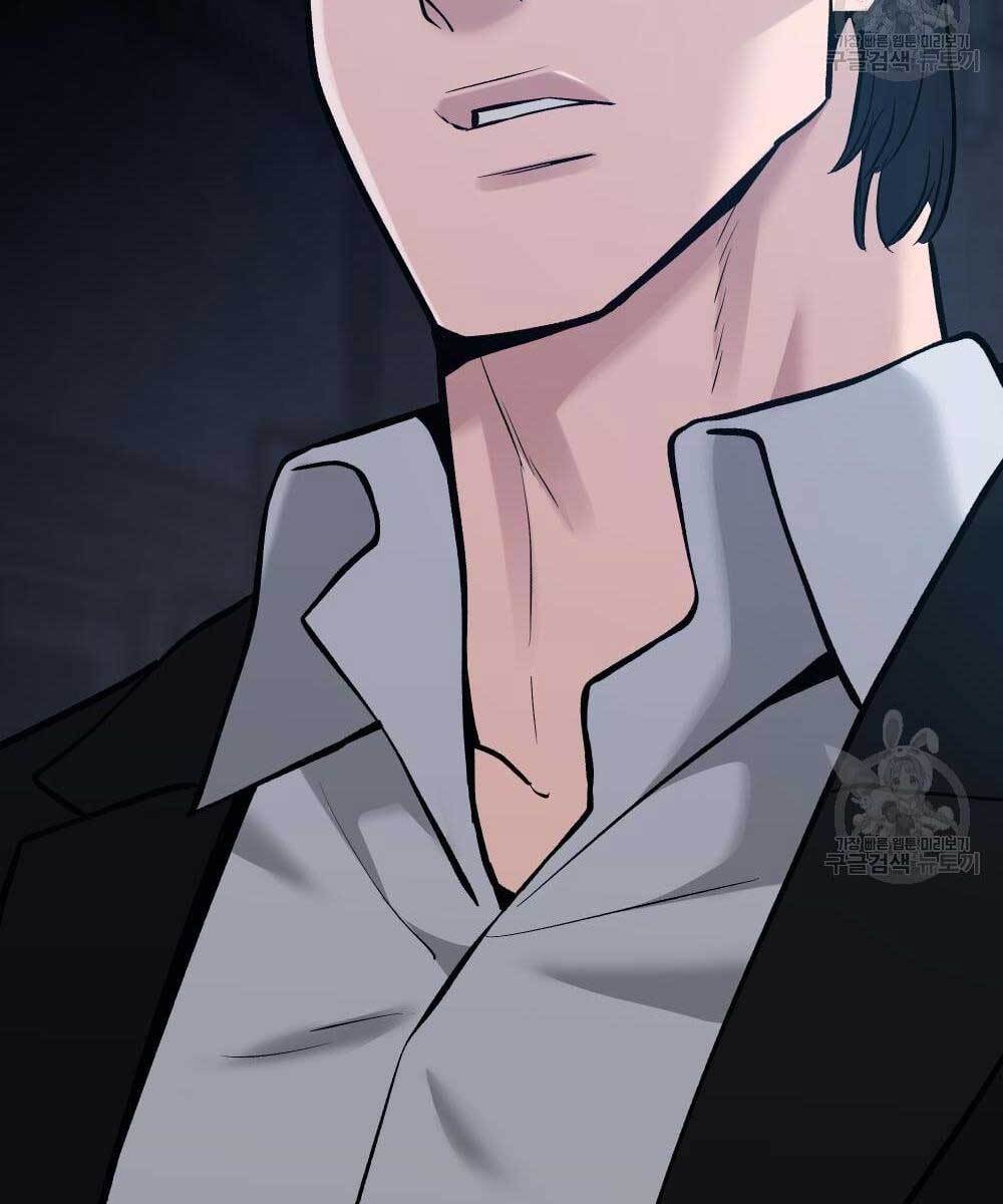 Giang Hồ Thực Thi Công Lý Chapter 35.5 - Trang 116
