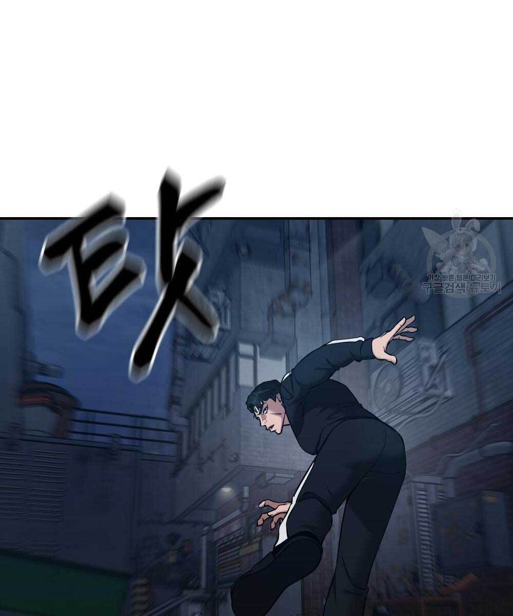 Giang Hồ Thực Thi Công Lý Chapter 35.5 - Trang 88