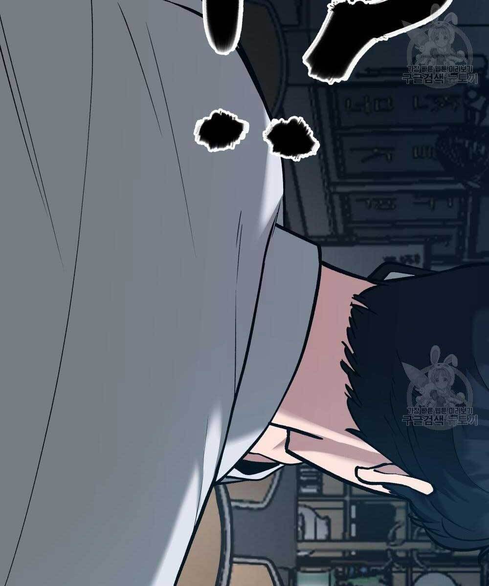 Giang Hồ Thực Thi Công Lý Chapter 35 - Trang 8